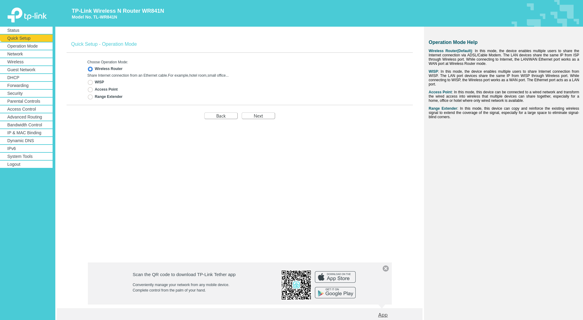 tp_link_wr841n_operation_mode.png